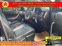 FORD RANGER DOUBLE CAB 2.2 XLT Hi-Rider ปี 2022 รูปที่ 3